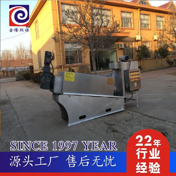 戳我试试
