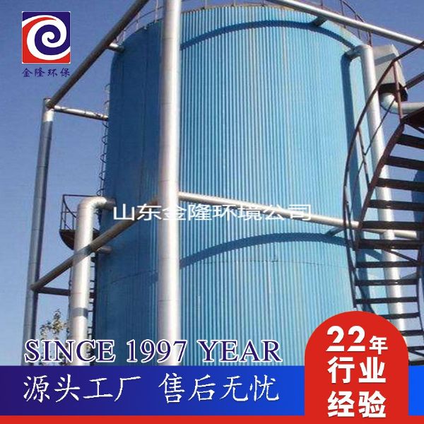 厭氧7.jpg