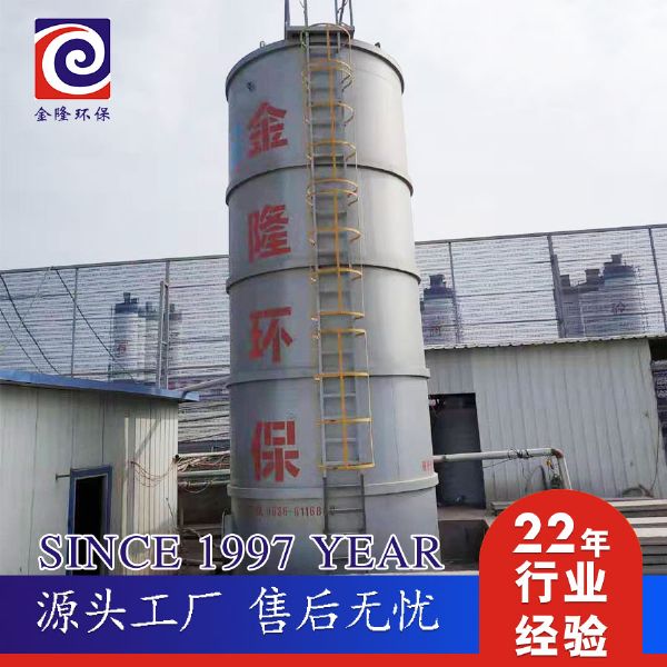 厭氧18.jpg
