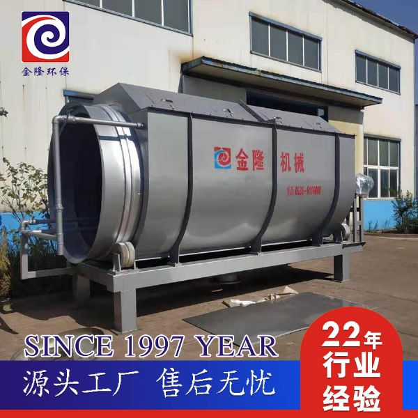 微濾機19.jpg