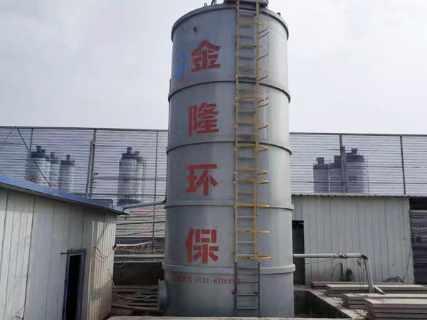 厭氧塔.jpg
