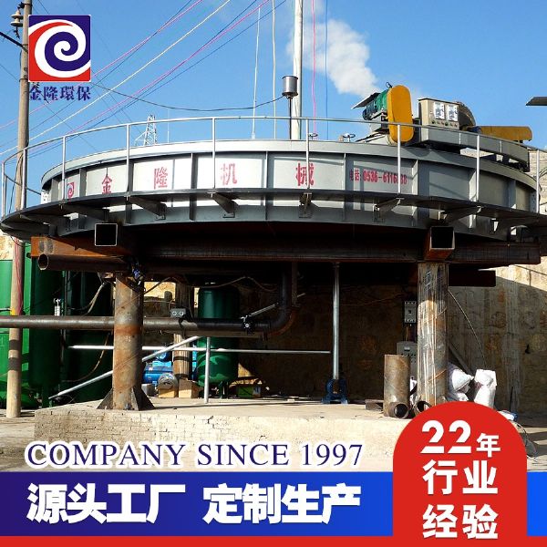 淺層氣浮機(jī).jpg